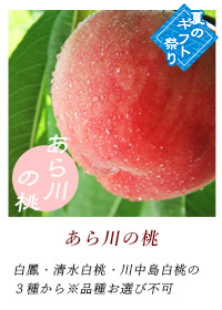 もも
