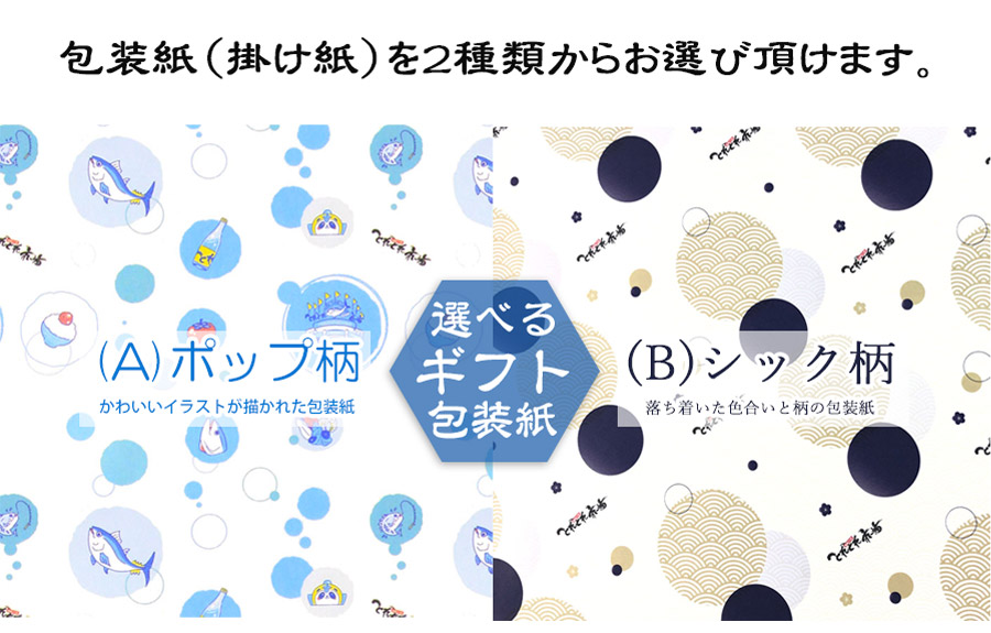 ※北海道・沖縄県は送料+900円　A-027】北海道産　いくら醤油漬（500g）　冷凍便　送料無料　とれとれ市場のお歳暮ギフト