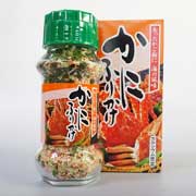 かつおふりかけ