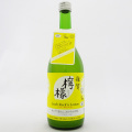 レモン 瀬戸内生まれの国産ドライジン。クラフトジン瀬戸内 檸檬 150ml 広島県