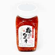 なないろこんぶ